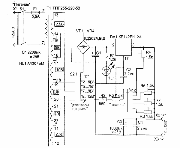 Al 1820 cv схема